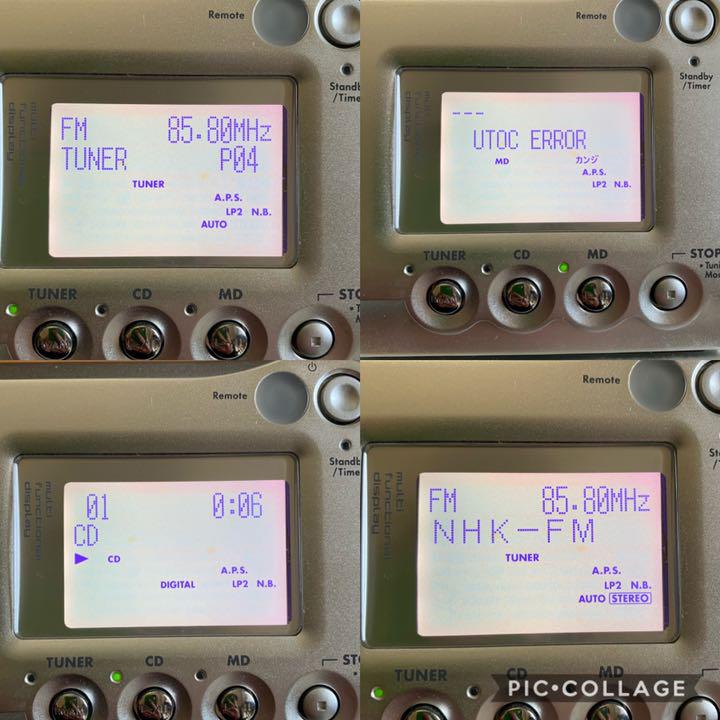 A3507 KENWOOD MDX-J9 CD/MD プレーヤー A3507 KENWOOD MDX-J9 CD/MD