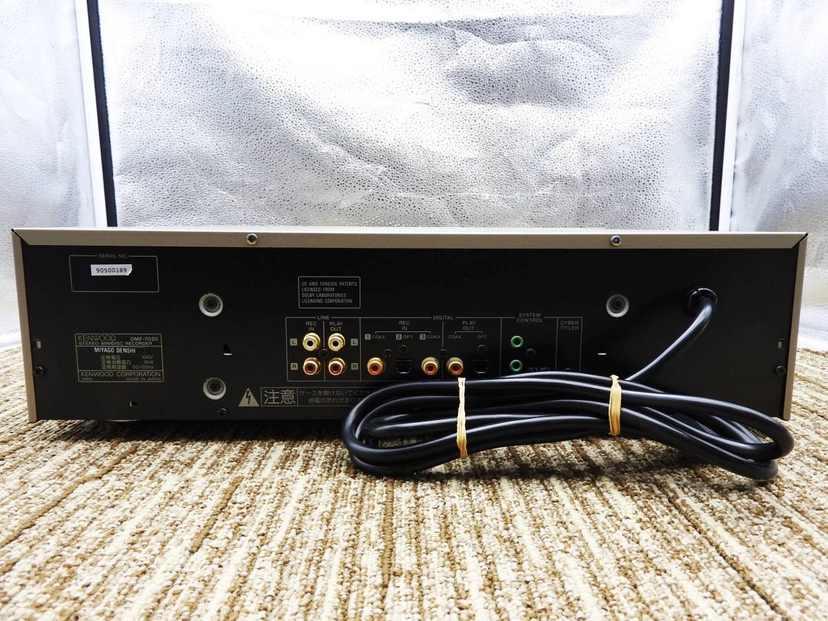 Kenwood DMF-7020 [MiniDisc Wiki]
