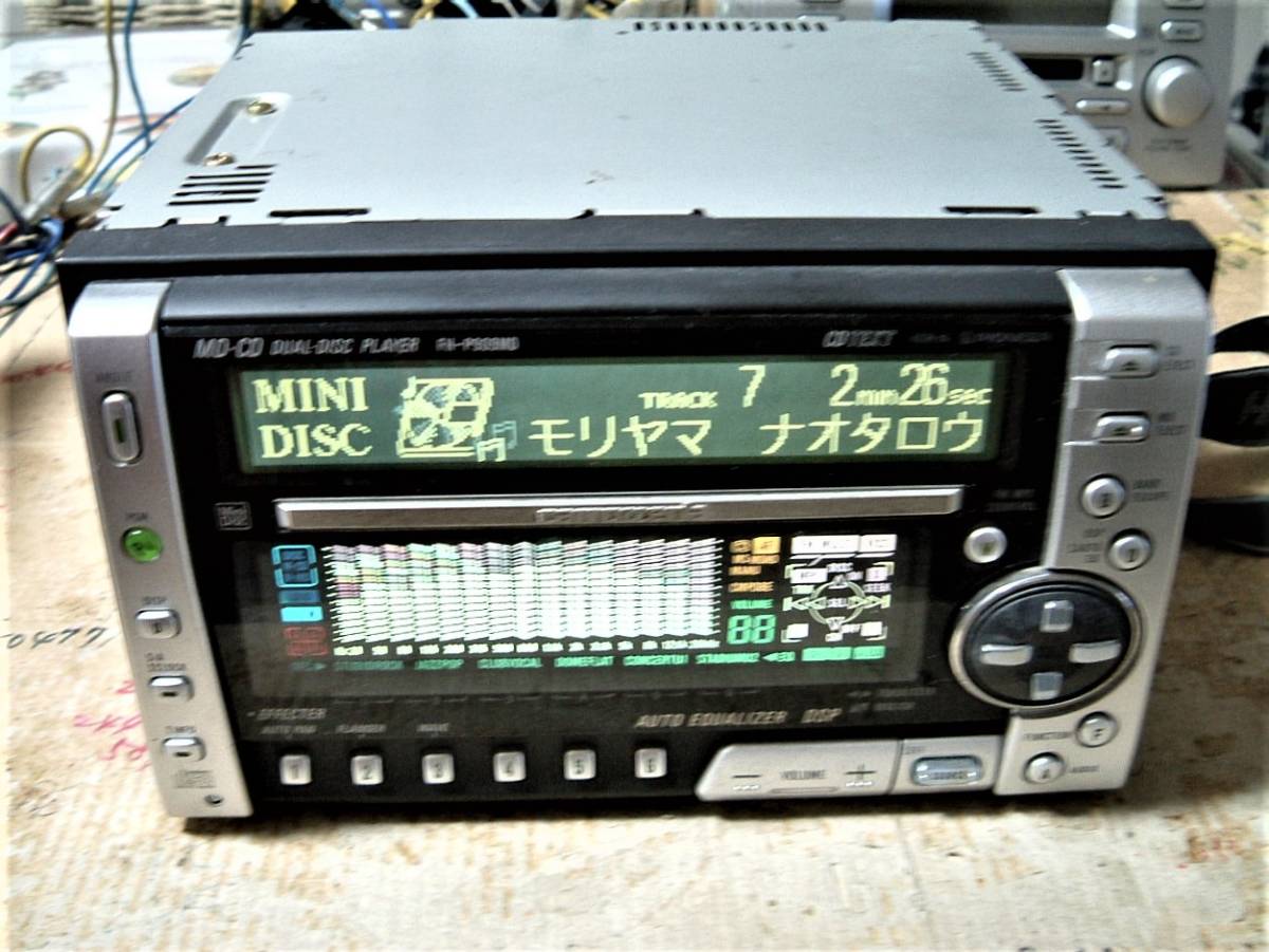 Pioneer FH-P909MD [MiniDisc Wiki]