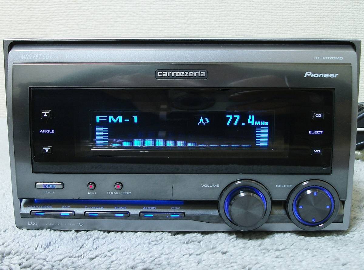 Pioneer FH-P070MD [MiniDisc Wiki]