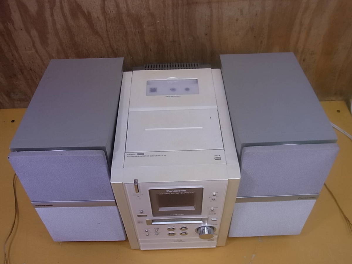 Panasonic SA-PM37MD [MiniDisc Wiki]