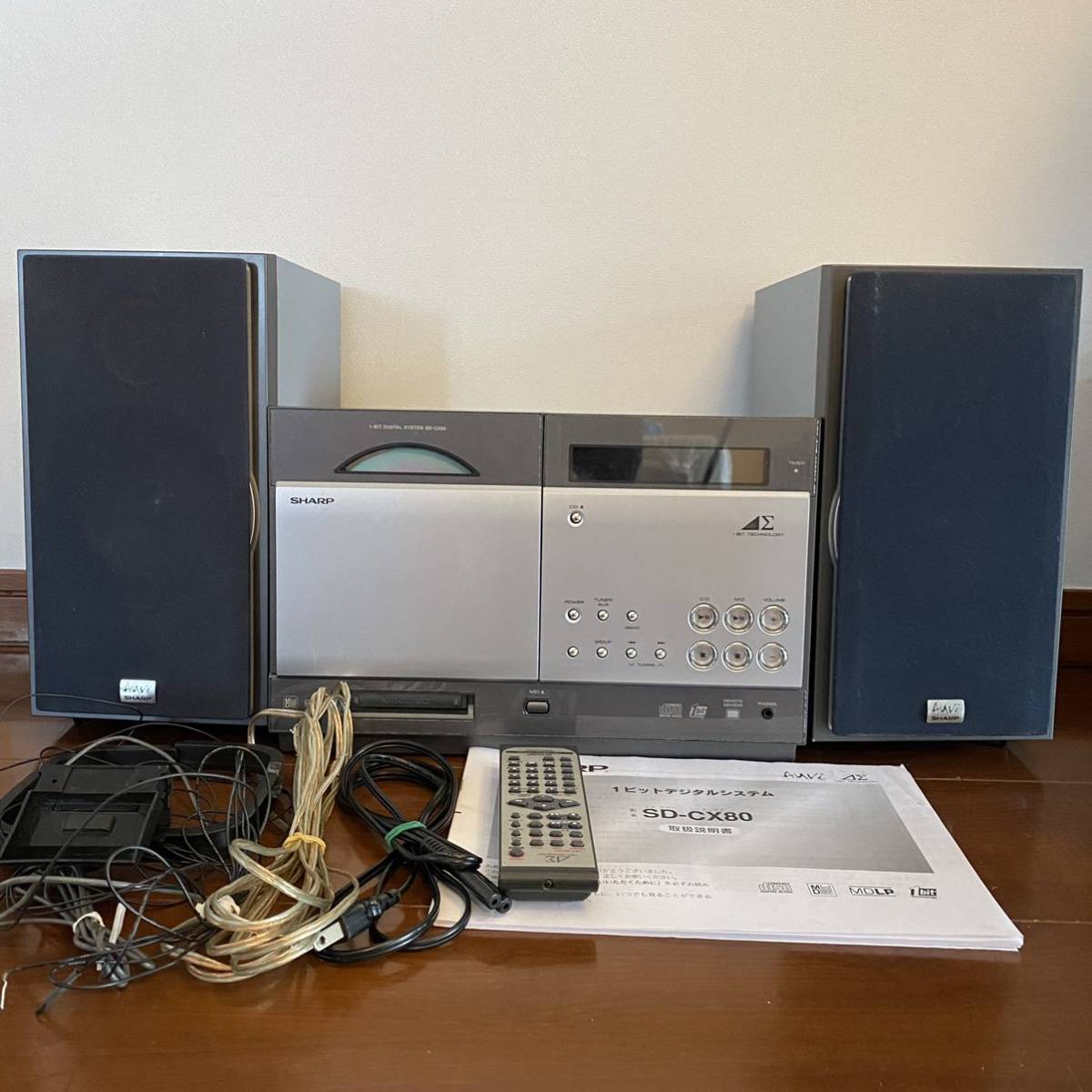 Sharp SD-CX80 [MiniDisc Wiki]