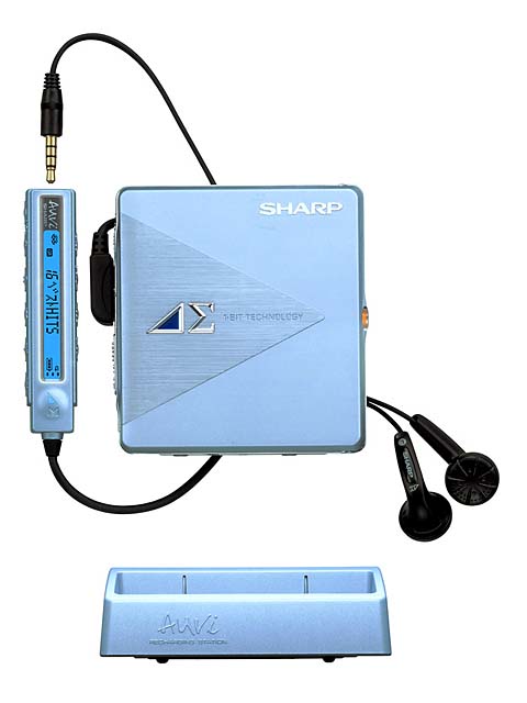 Sharp MD-DS5 [MiniDisc Wiki]