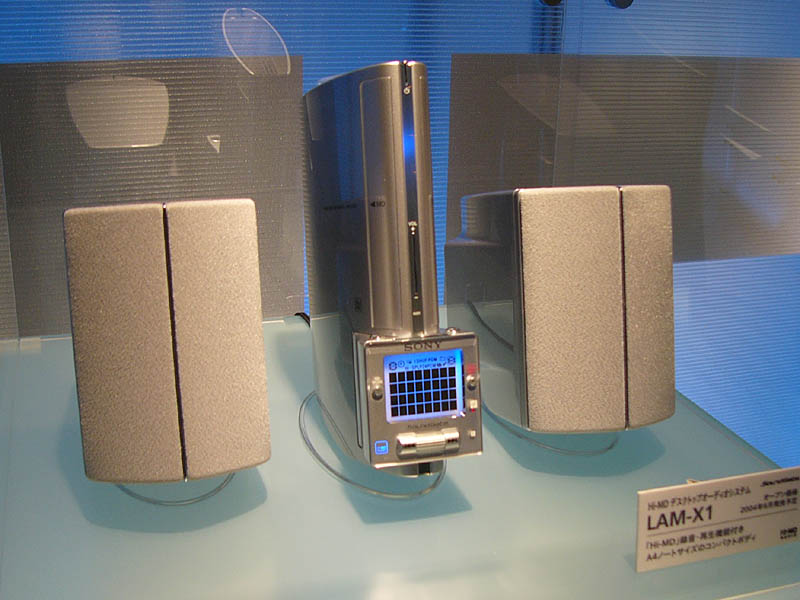 Sony LAM-X1 [MiniDisc Wiki]