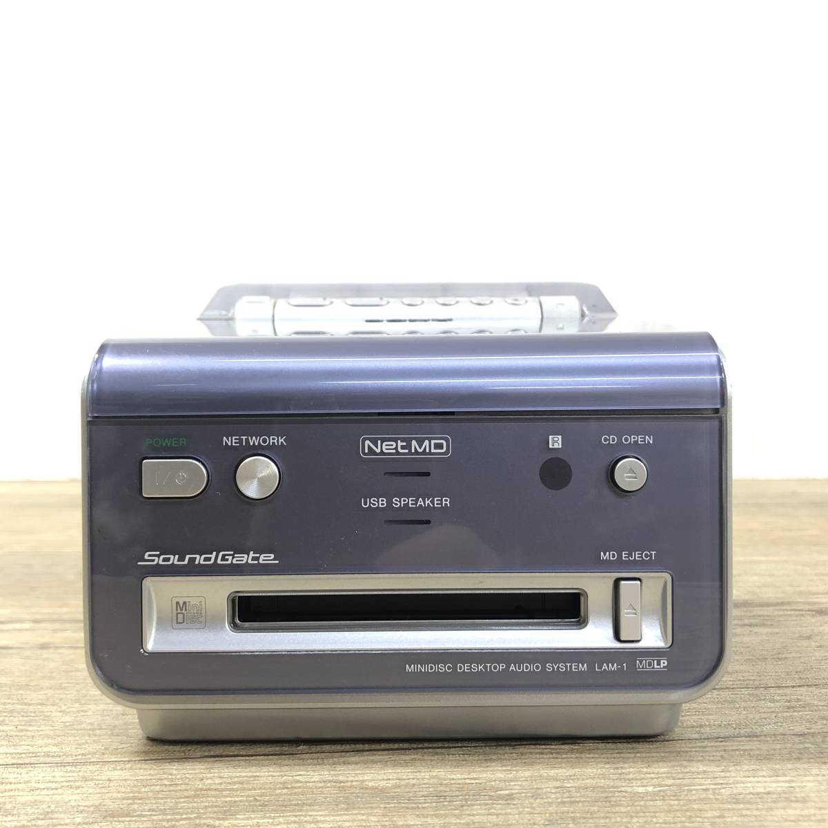 Sony LAM-Z1 / LAM-1 [MiniDisc Wiki]