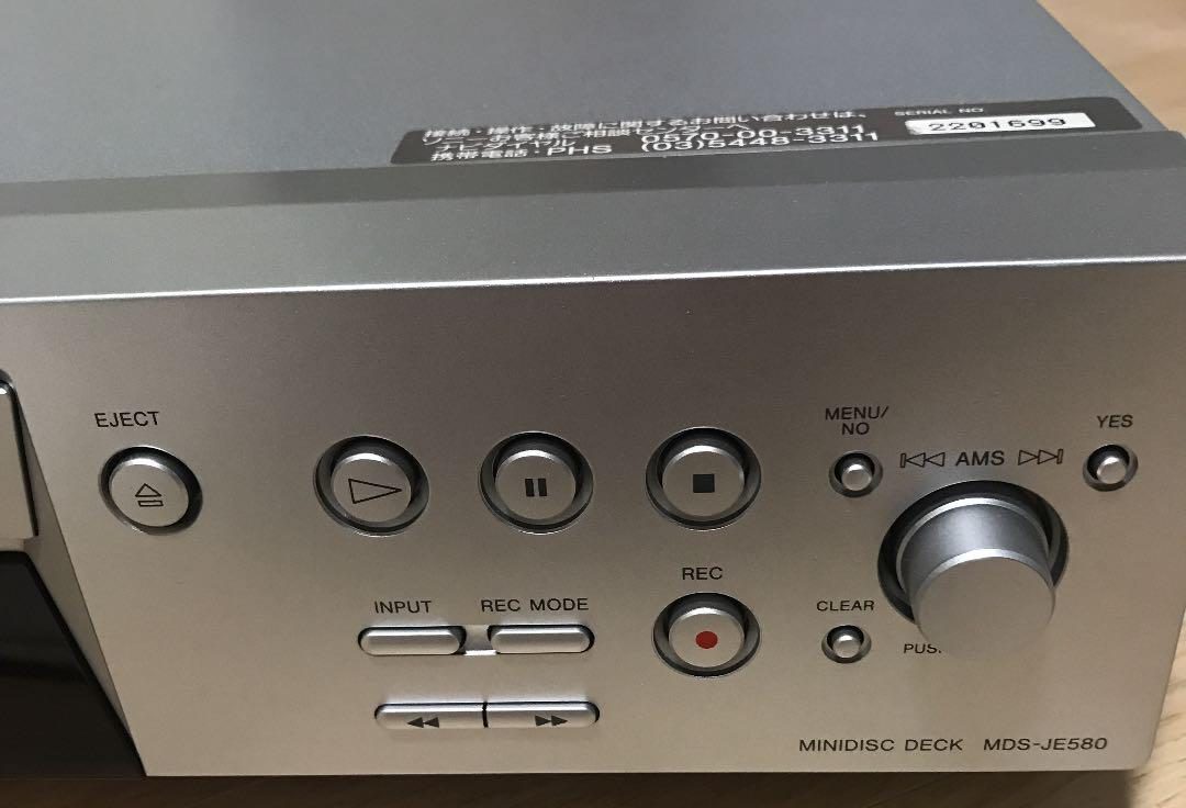 Sony MDS-JE580 [MiniDisc Wiki]