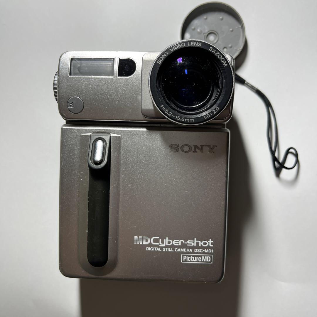 Sony DSC-MD1 [MiniDisc Wiki]