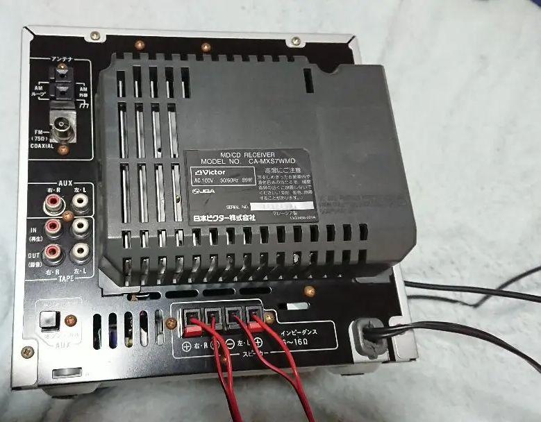 Victor MX-S7WMD [MiniDisc Wiki]