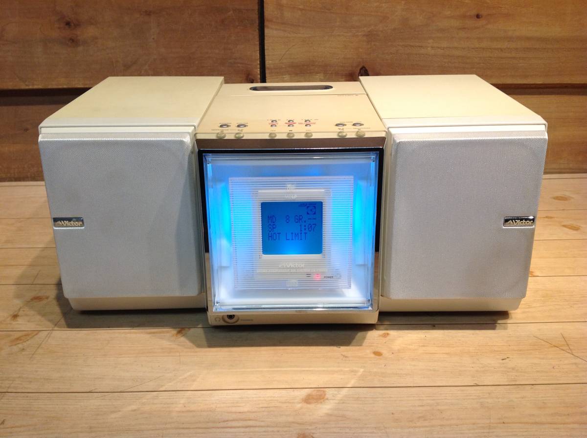 Victor CA-UXF70MD [MiniDisc Wiki]