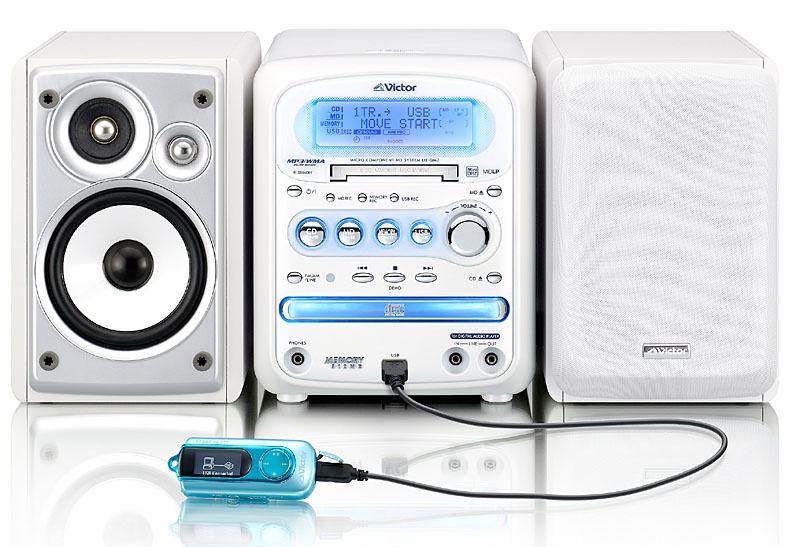 Victor UX-QM7 [MiniDisc Wiki]