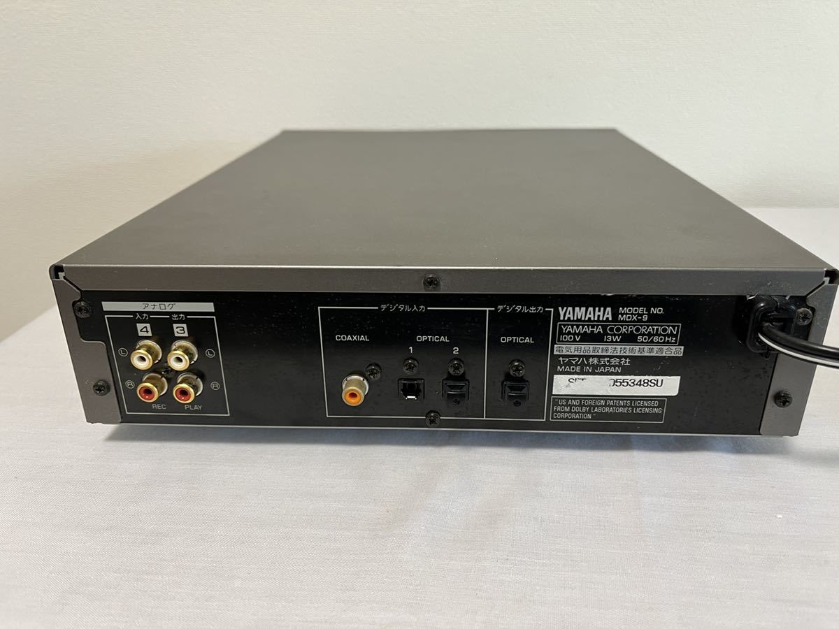 Yamaha MDX-9 [MiniDisc Wiki]