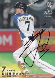 ミントモール / MINT 浦和店 / 2020 BBM 1st version 日本ハム 西川遥