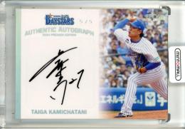 ミントモール / MINT 立川店 / 2024 EPOCH 横浜DeNAベイスターズ