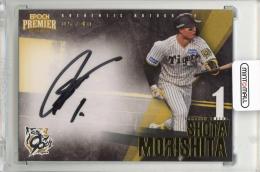 ミントモール / MINT 新宿店 / 2025 EPOCH 阪神タイガース プレミア