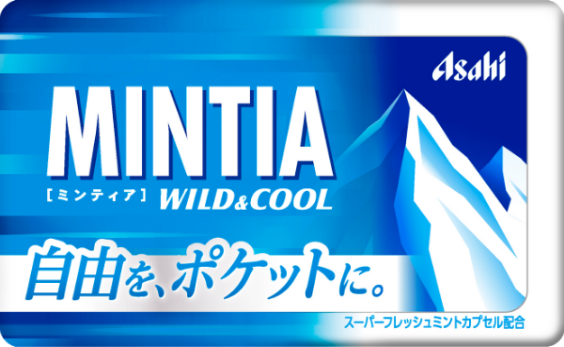 ミンティア | アサヒグループ食品