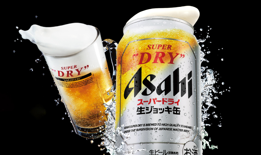 スーパードライ 生ジョッキ缶 大生 485ml 24本×2ケースの通販