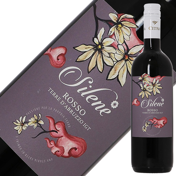 チートラ ヴィーニ シレーネ ロッソの通信販売