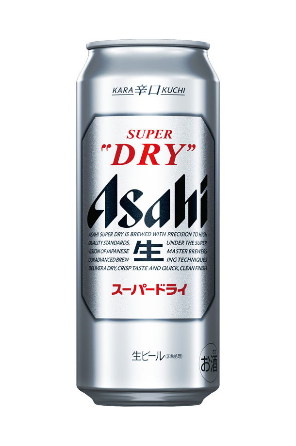 アサヒ スーパードライ 500ml 24本×2ケースの通信販売