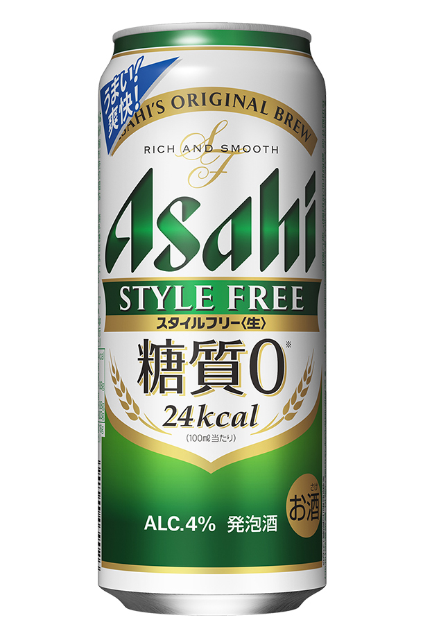 アサヒ スタイルフリー 生 500ml 24本 1ケース 発泡酒の通信販売