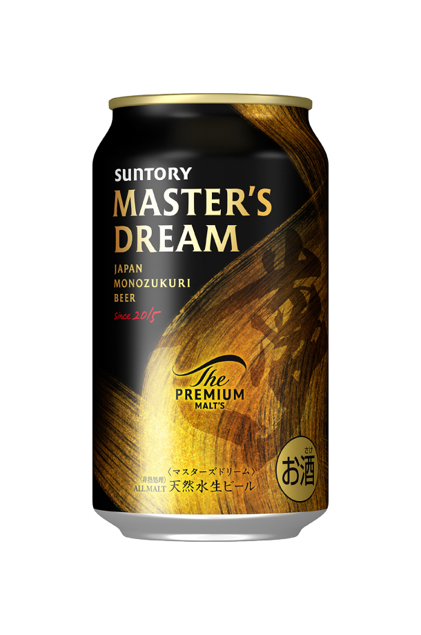 ザ プレミアム モルツ マスターズドリーム 350ml 24本 1ケース