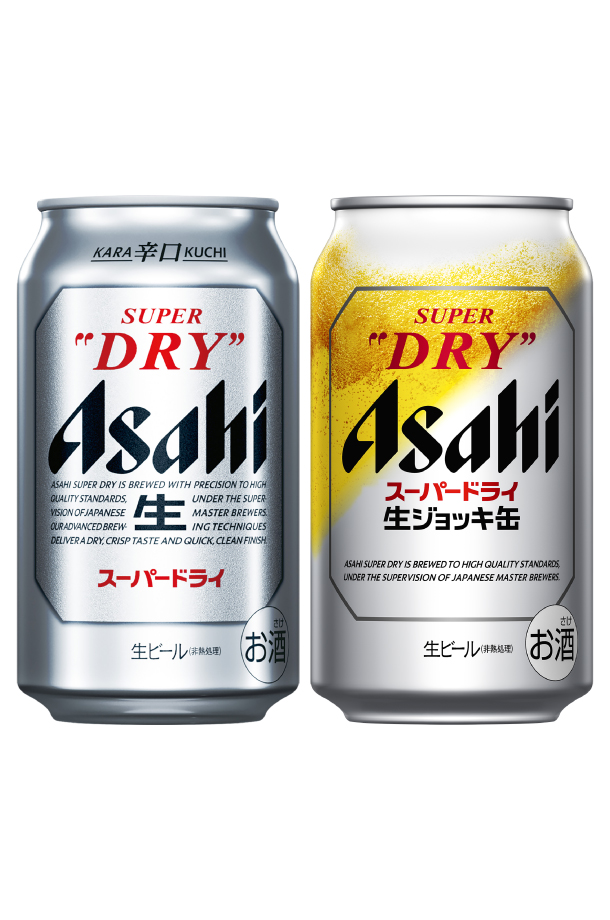 スーパードライ ジョッキ缶 340ml セット 24本×2ケースの通販