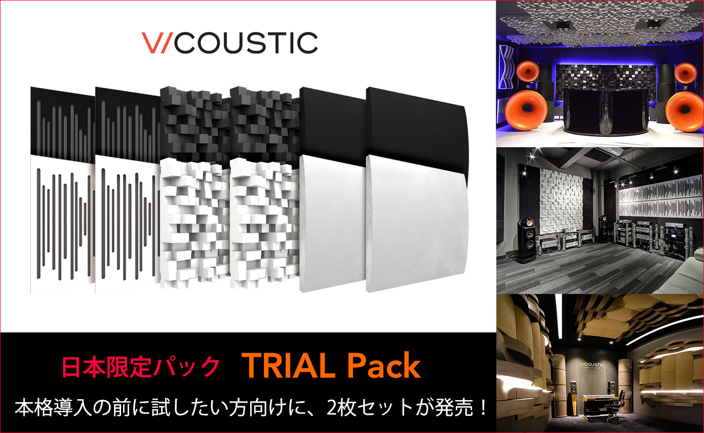 リアリスティック MINIMUS-7W スピーカー ペア 音出し確認済 リアリ