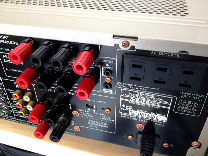 PIONEERパイオニア AVアンプ VSA-1000D 中古品 | mirudake