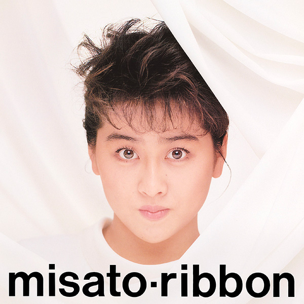渡辺美里「ribbon -30th Anniversary Edition-」 Special Site