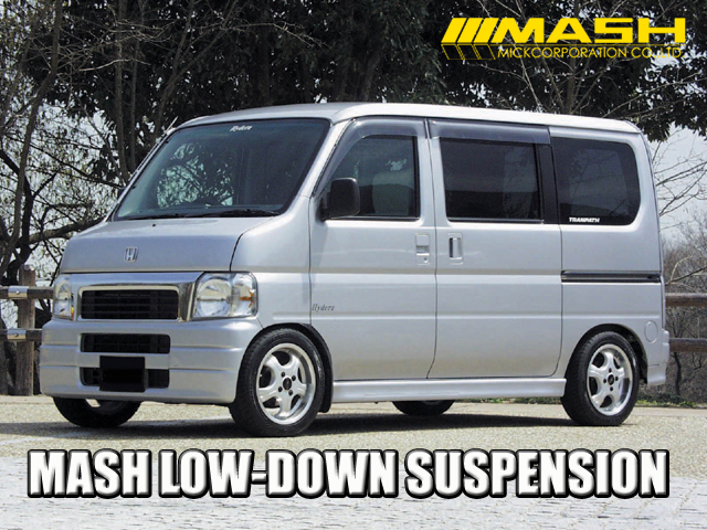ミックコーポレーション / MASH ローダウンサスペンション ホンダ