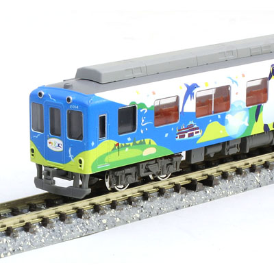 近鉄8000系 裾帯なし 座席グレー 4両セット | マイクロエース A1240