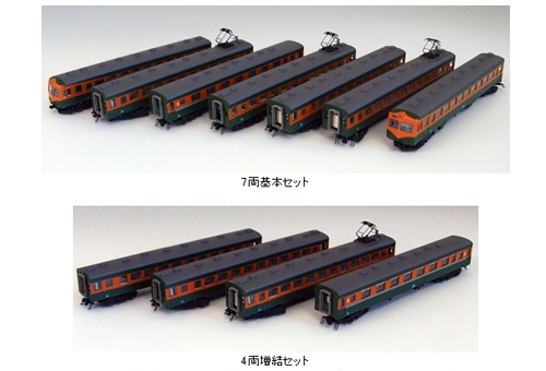 KATO 10-379 80系 準急 東海 比叡 基本セット W9484478(Nゲージ)｜売買され