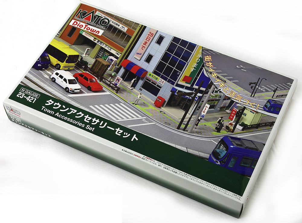 未使用 KATO ビル4棟と駅前施設23-417とタウンアクセサリー23-421 未
