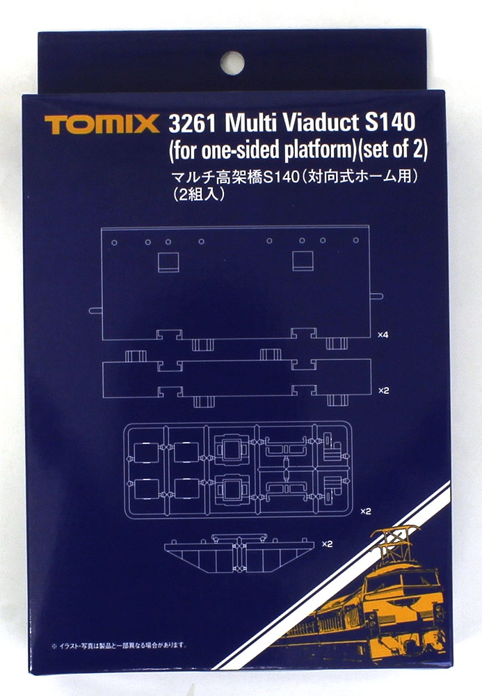 マルチ高架橋 各種 | TOMIX(トミックス) 3261T 3262T 3263T 鉄道模型 N