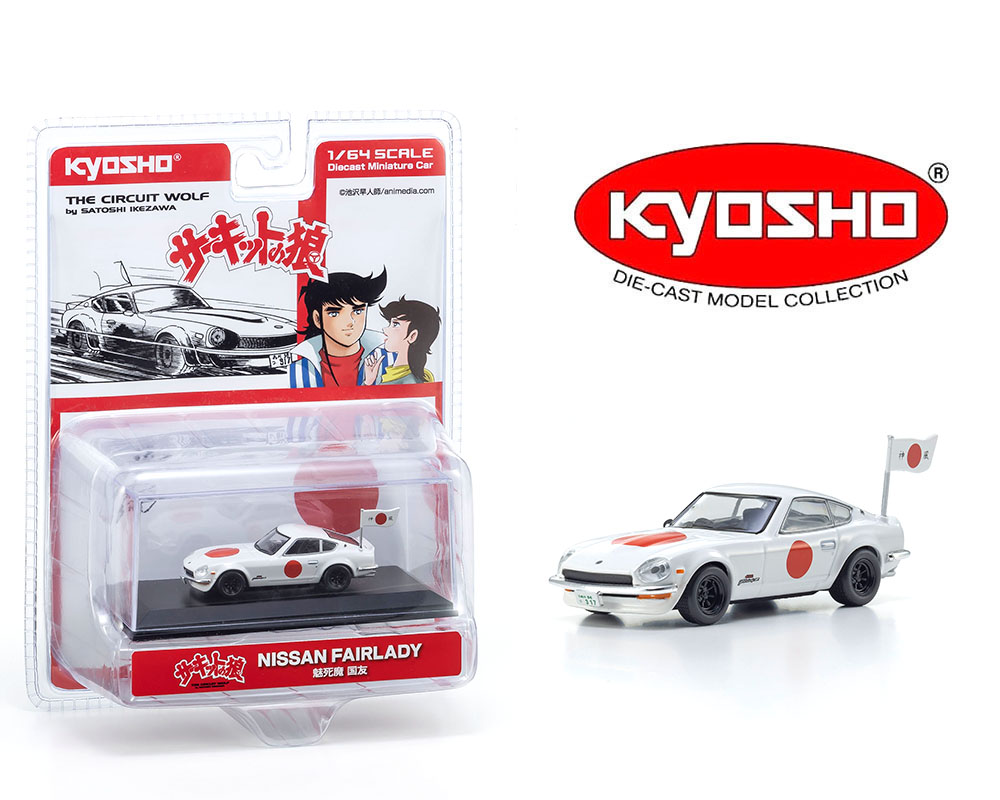 Kyosho 1:64 Circuit Wolf Nissan Fairlady Z 432R -White - Limited