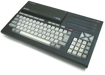Sony HB-F5 - MSX Wiki