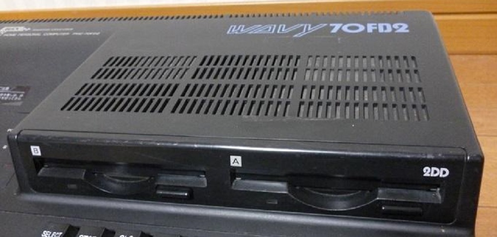 Sanyo PHC-70FD2 - MSX Wiki