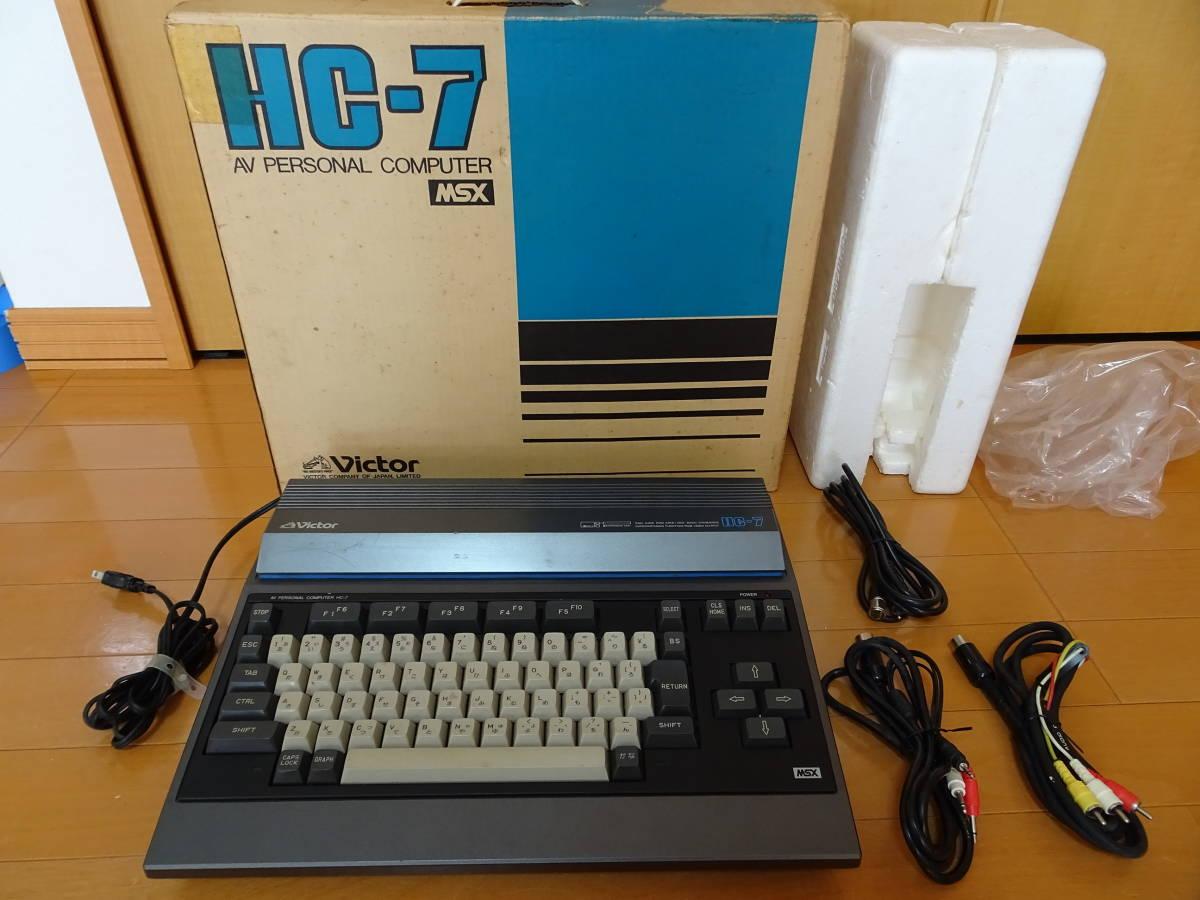 Victor HC-7 - MSX Wiki
