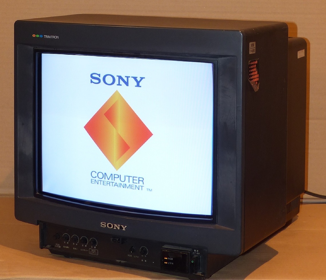 Sony CPS-14F1 - MSX Wiki