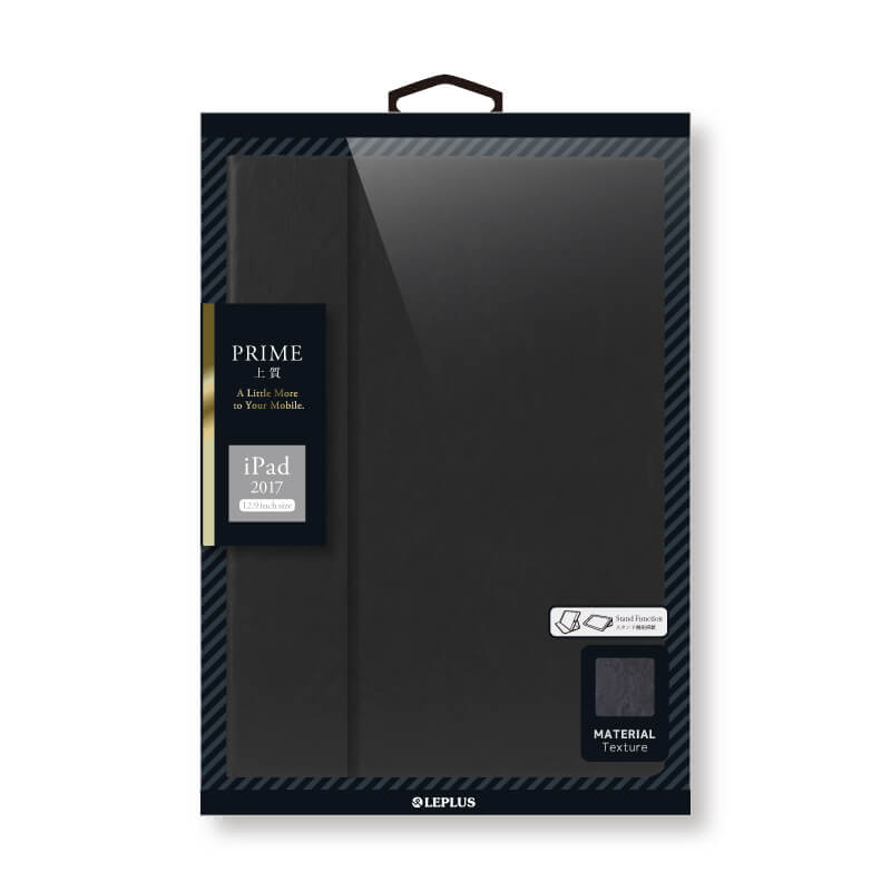 iPad Pro 12.9inch/iPad Pro 薄型PUレザーケース 「PRIME」 ネイビー