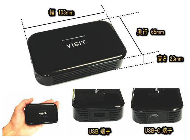 VISIT ELA-X1 エンターテインメントボックス – 宮寺タイヤ商会