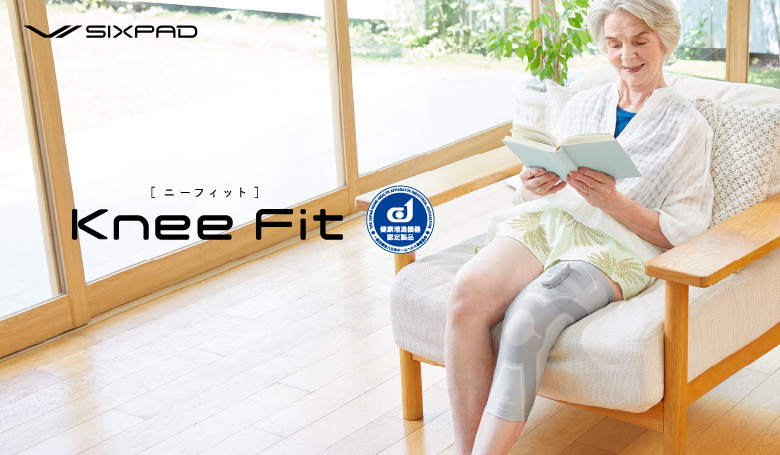 ひざにつながる太ももの筋肉にアプローチ「SIXPAD Knee Fit（シックス