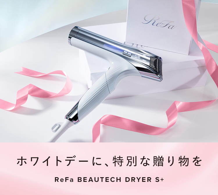 リファビューテック ドライヤー S+（小型軽量） | ドライヤー | ReFa