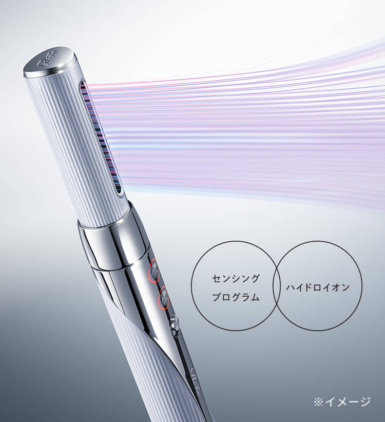 リファビューテック リセッター（スティック型ドライヤー