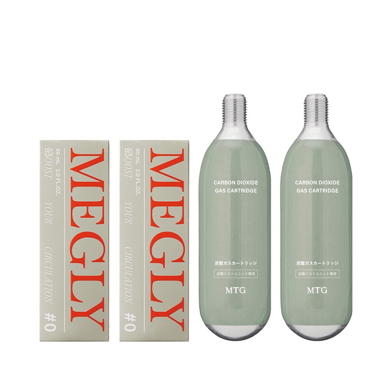 ボディ・フェイスケア megly Starter Kit │ MEGLY