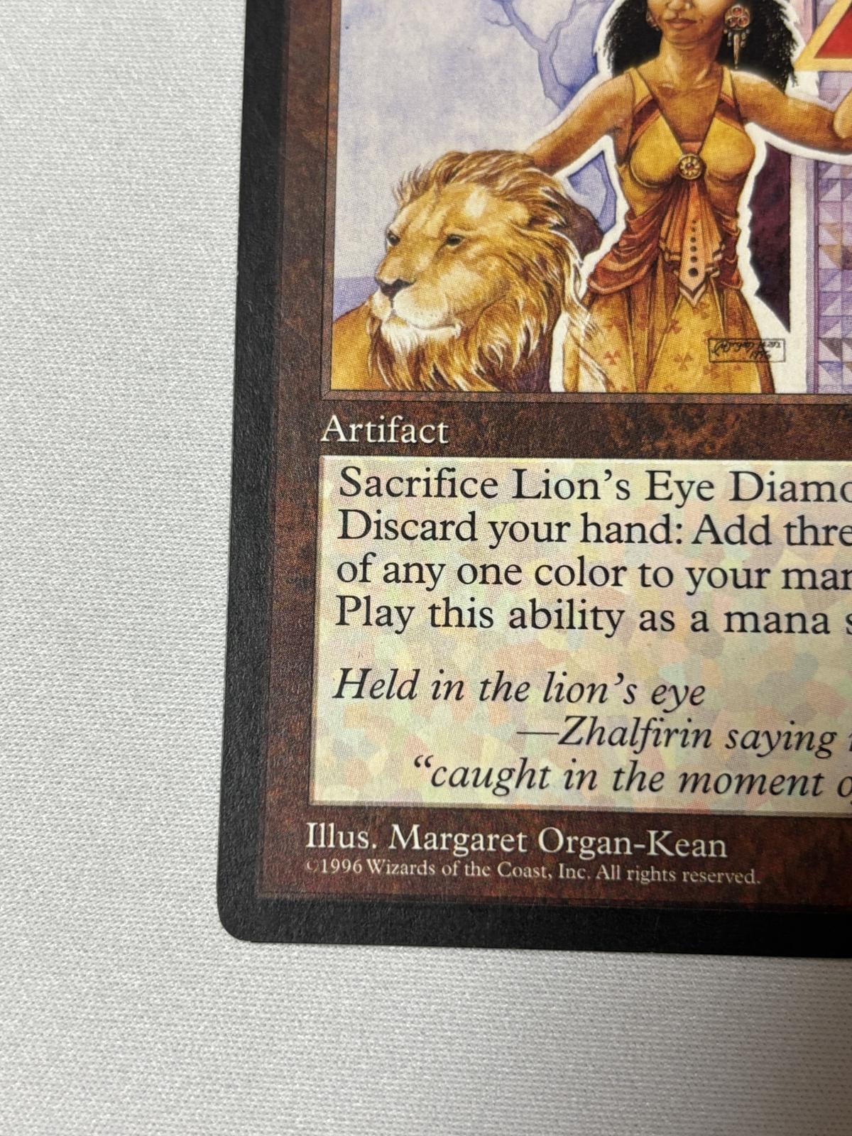ライオンの瞳のダイアモンド/Lion's Eye Diamond》[MIR] MP - MTG専門