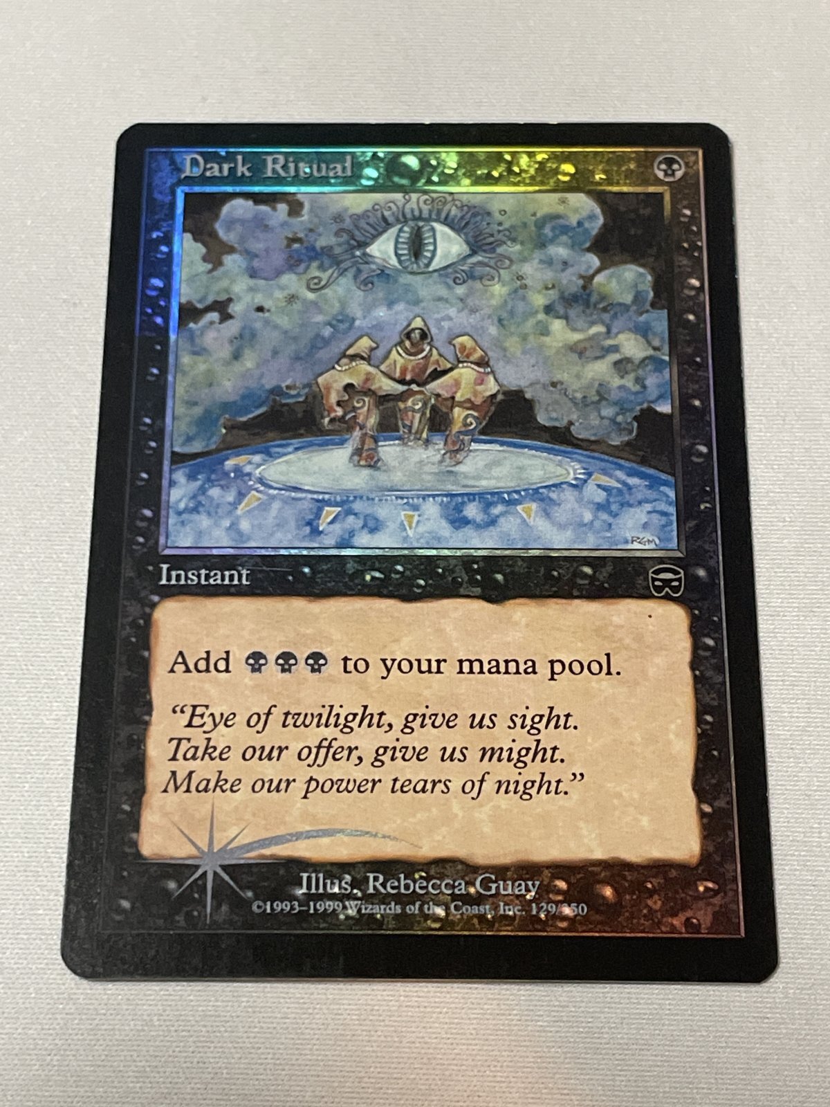 Foil《暗黒の儀式/Dark Ritual》[MMQ]SP - MTG専門店 Initiative