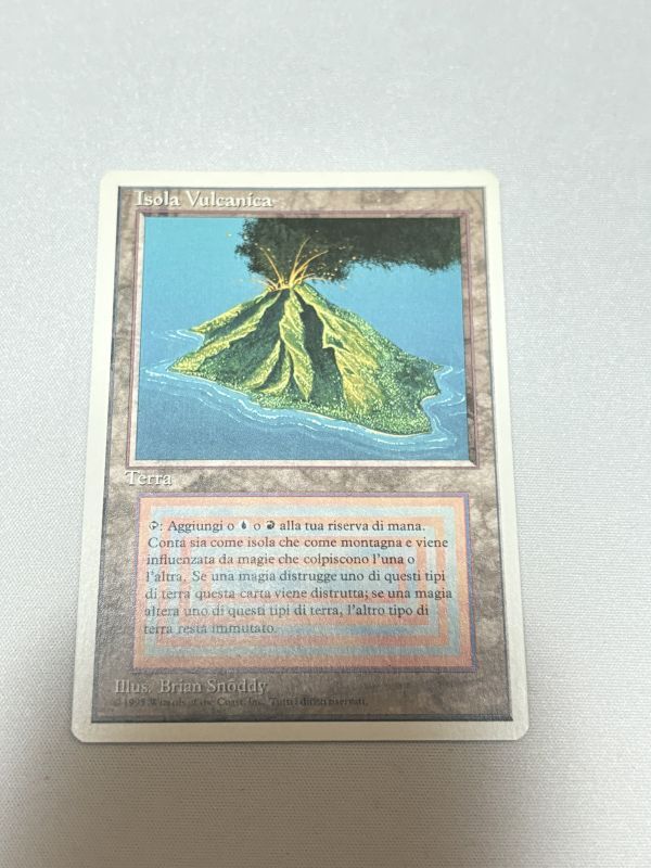 イタリア語《Volcanic Island》[3ED] SP - MTG専門店 Initiative