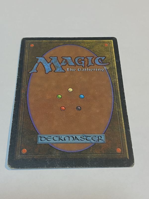 Bero】【Volcanic 】【FBB】【ドイツ語 mtg Volcanic ドイツ語 黒枠