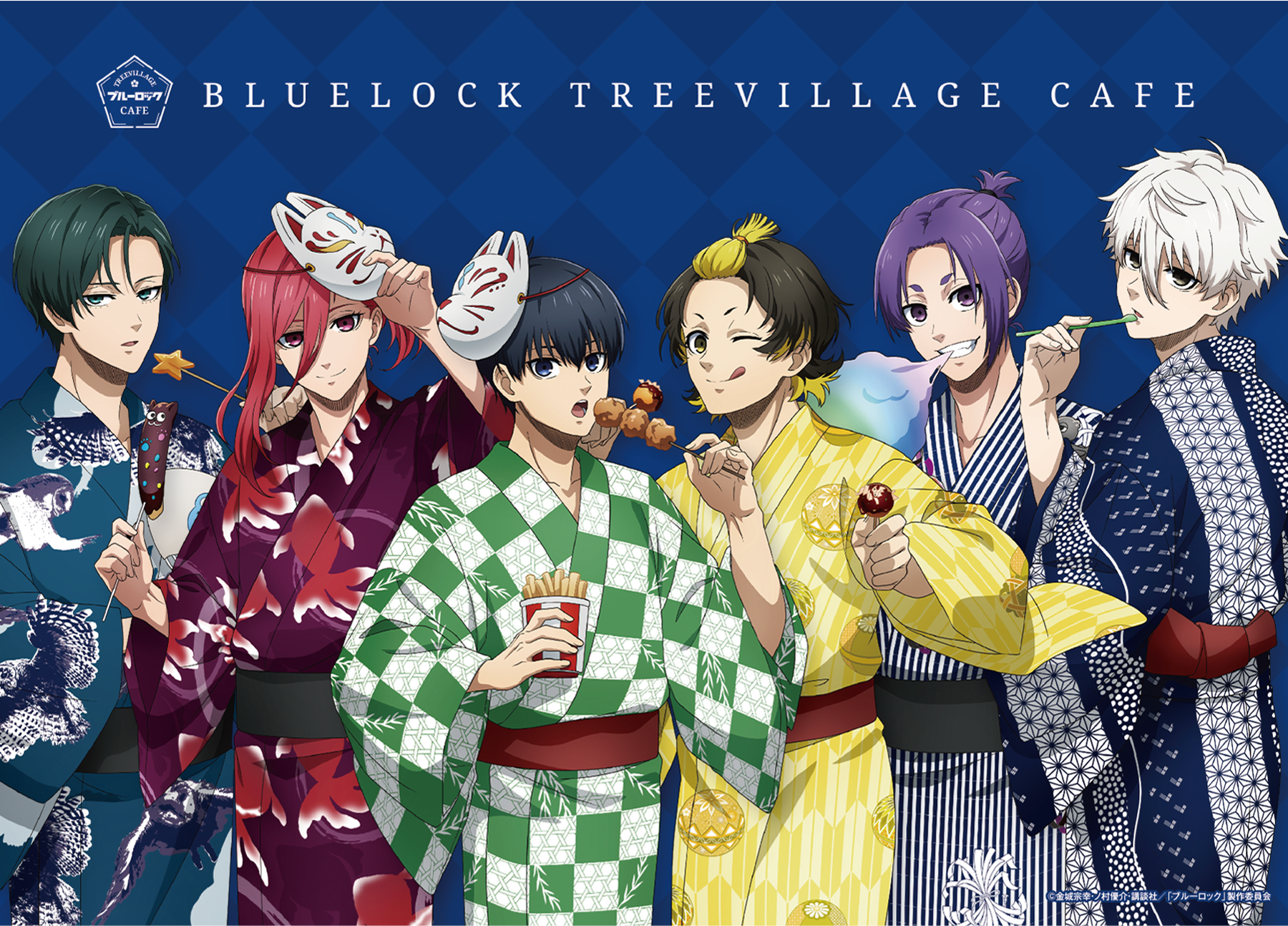 ブルーロック ツリービレッジカフェ in 東京ソラマチ(R)ツリービレッジ