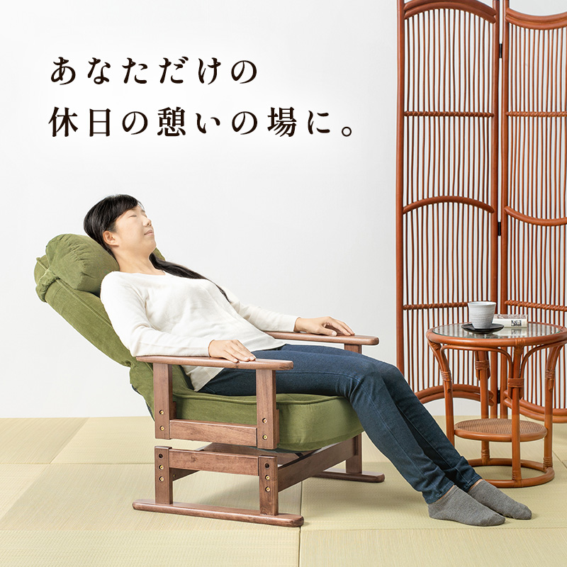 高座椅子 ブラウン LZ-4742BR 父の日 母の日 敬老の日を激安で販売する